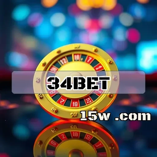 34bet: Conheça as Melhores Promoções para Jogadores Brasileiros